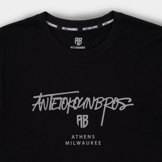 Antetokounbros Ανδρική κοντομάνικη μπλούζα AB Athens X Milwaukee T-Shirt